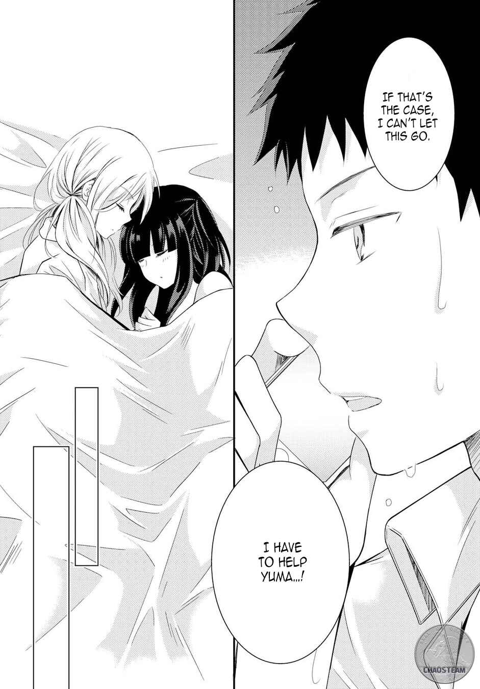 Page 34 Chapter 18 Netsuzou Trap - NTR