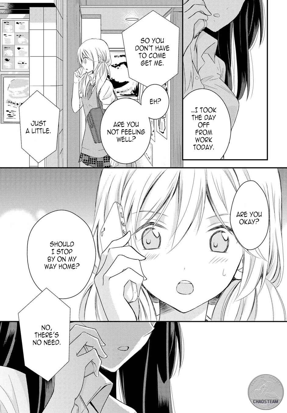 Page 39 Chapter 18 Netsuzou Trap - NTR