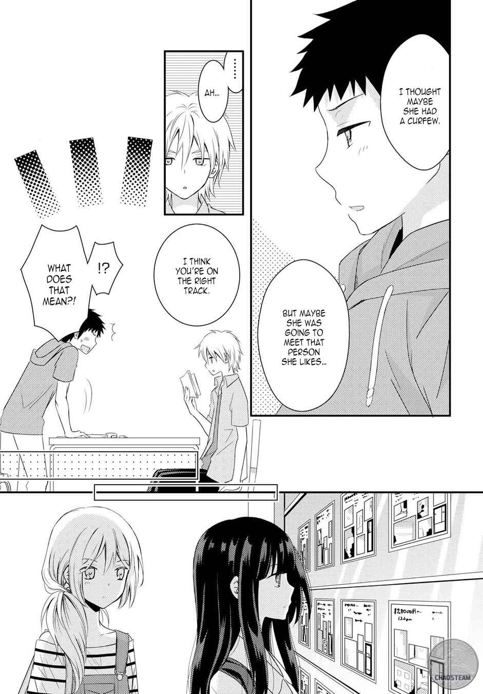 Page 7 Chapter 18 Netsuzou Trap - NTR