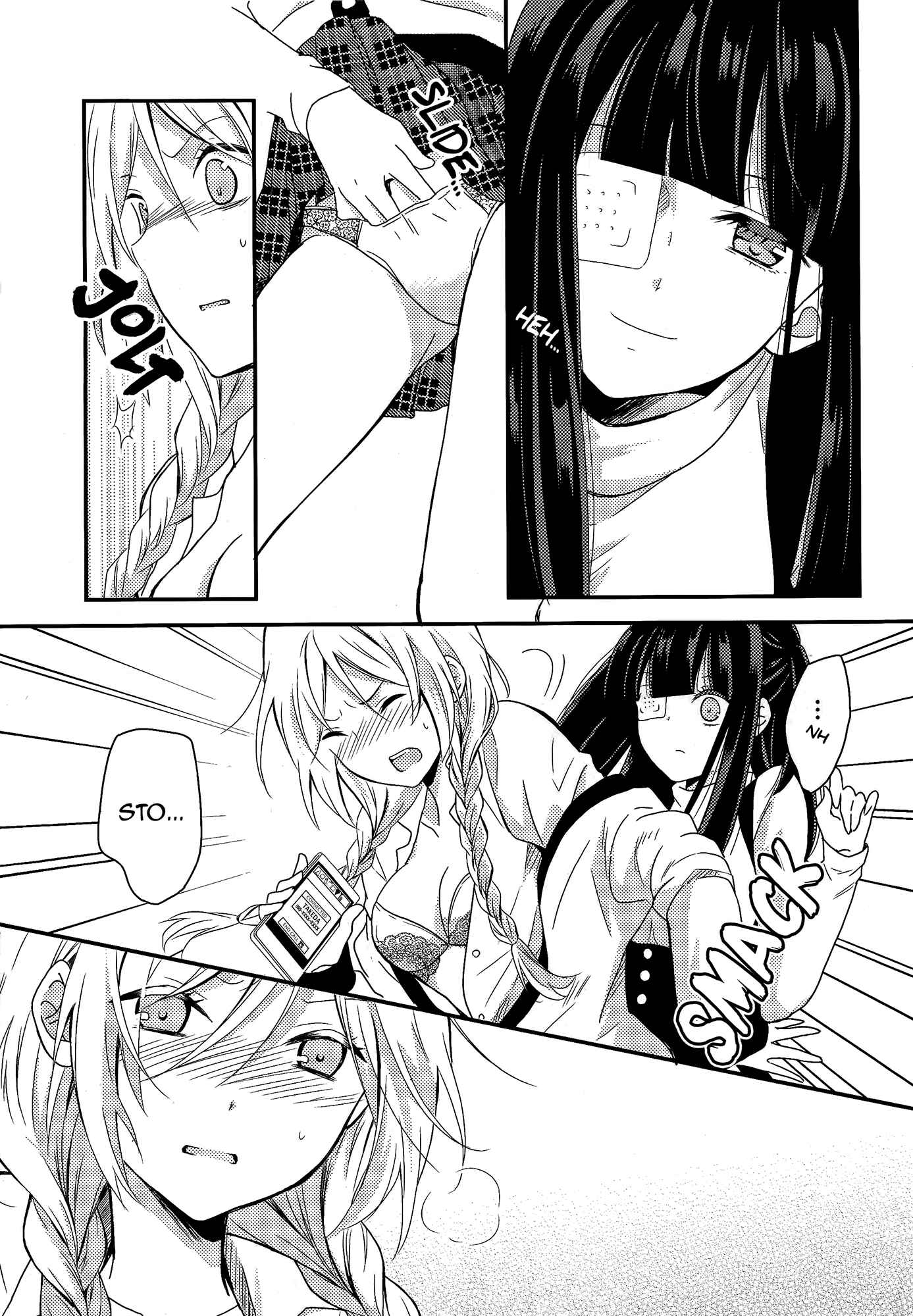 Page 10 Chapter 6 Netsuzou Trap - NTR