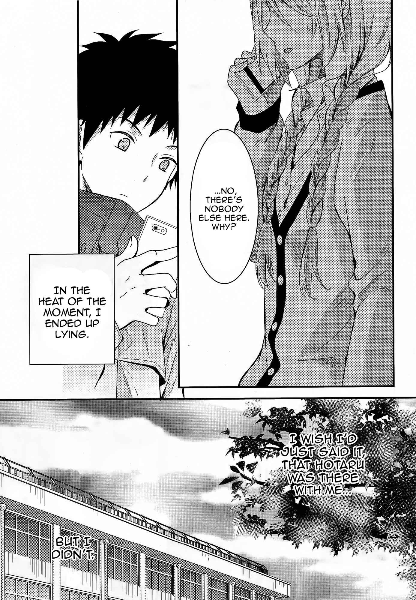 Page 12 Chapter 6 Netsuzou Trap - NTR