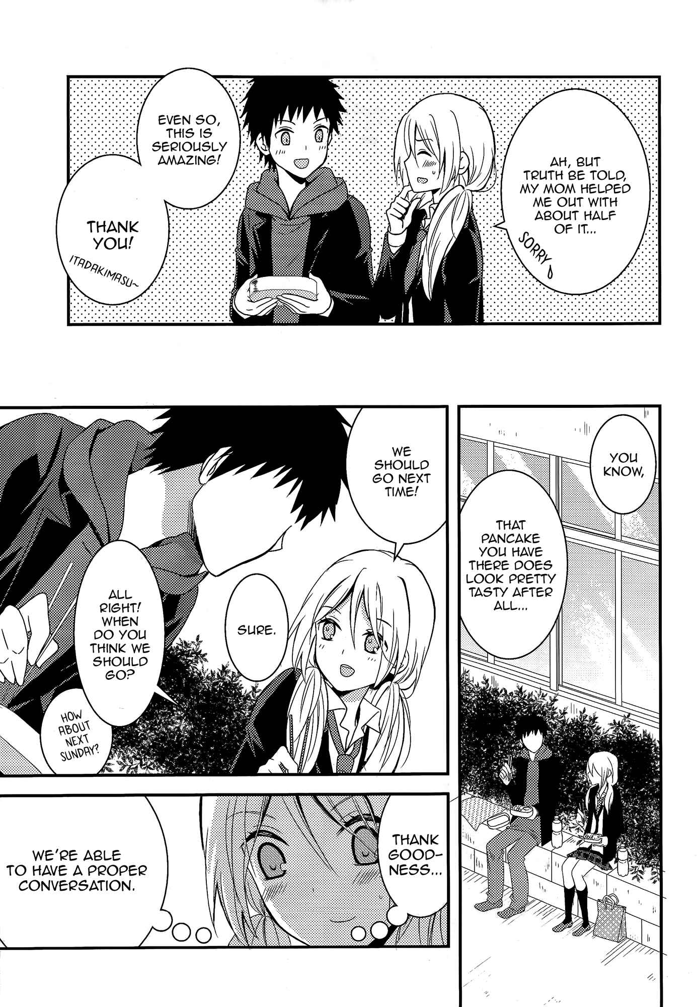 Page 14 Chapter 6 Netsuzou Trap - NTR