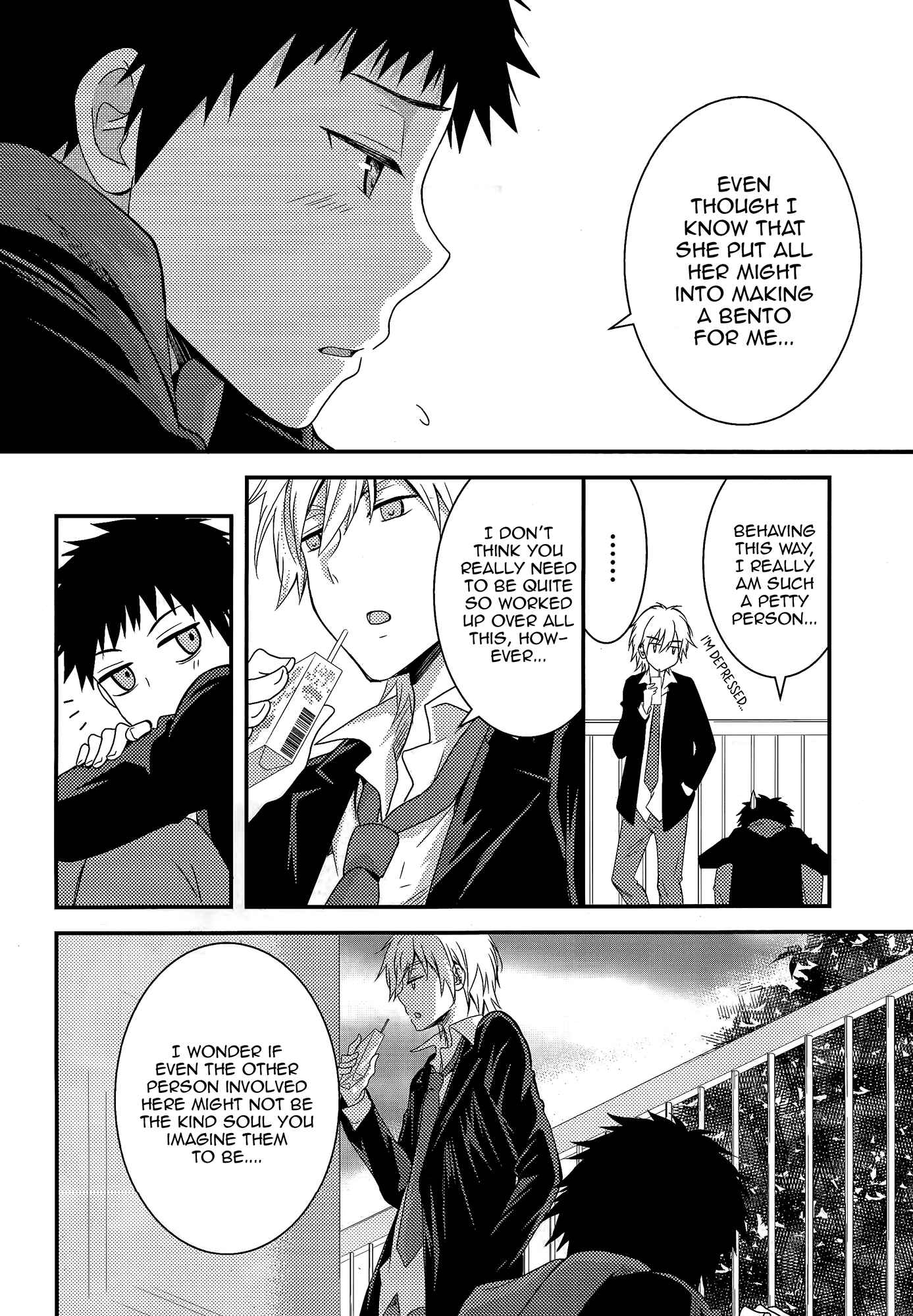 Page 17 Chapter 6 Netsuzou Trap - NTR
