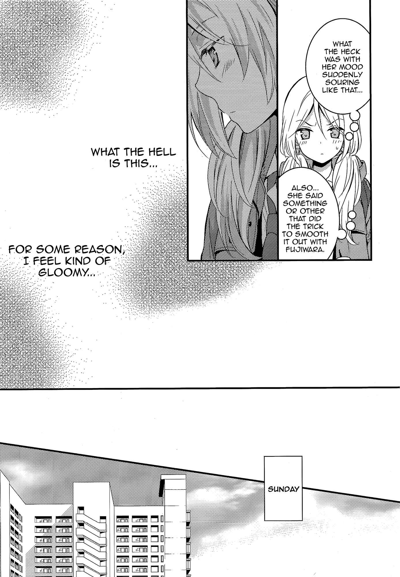 Page 24 Chapter 6 Netsuzou Trap - NTR