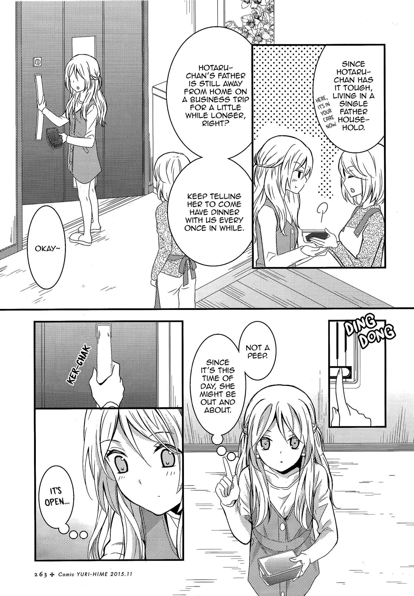 Page 26 Chapter 6 Netsuzou Trap - NTR