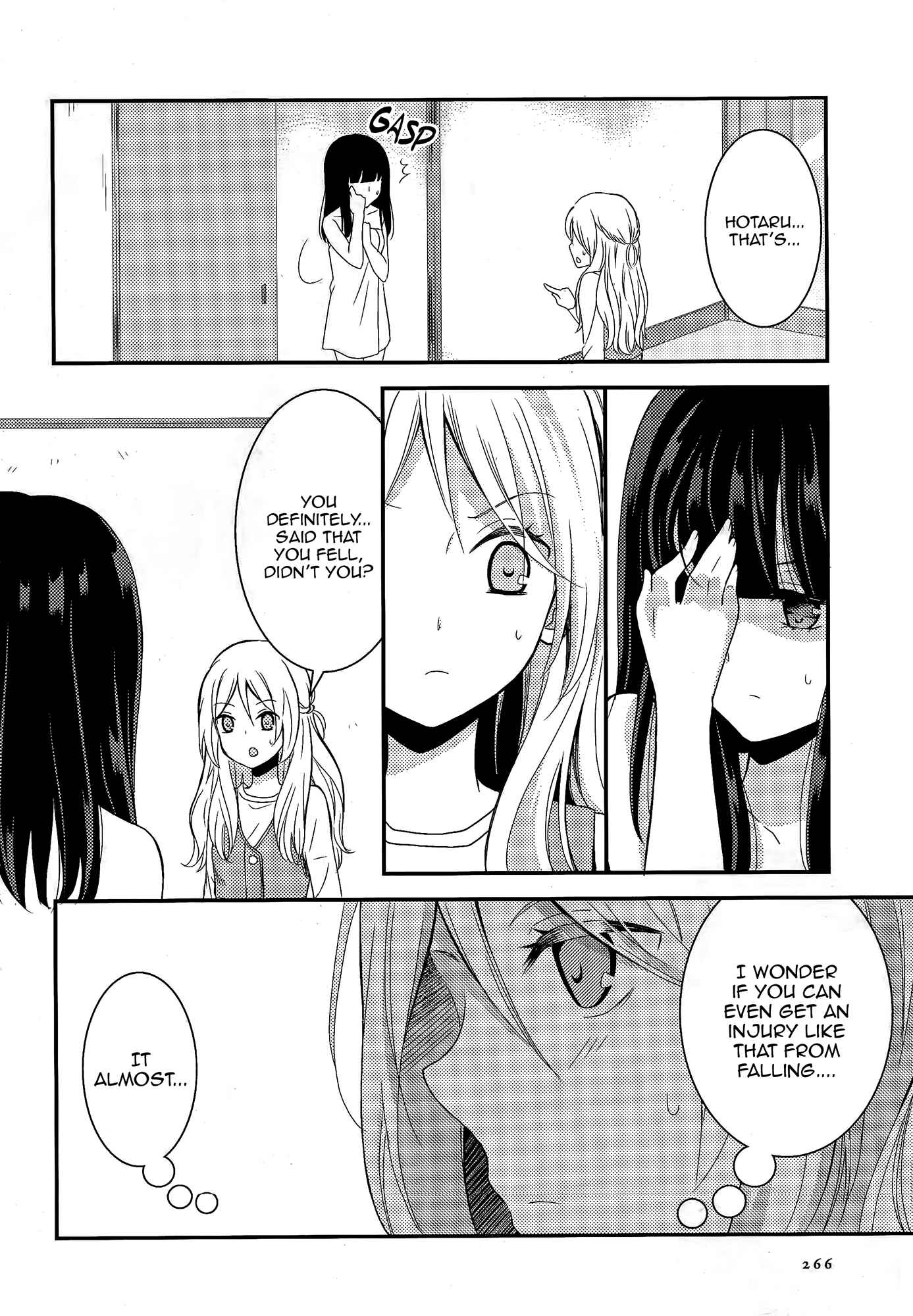 Page 29 Chapter 6 Netsuzou Trap - NTR