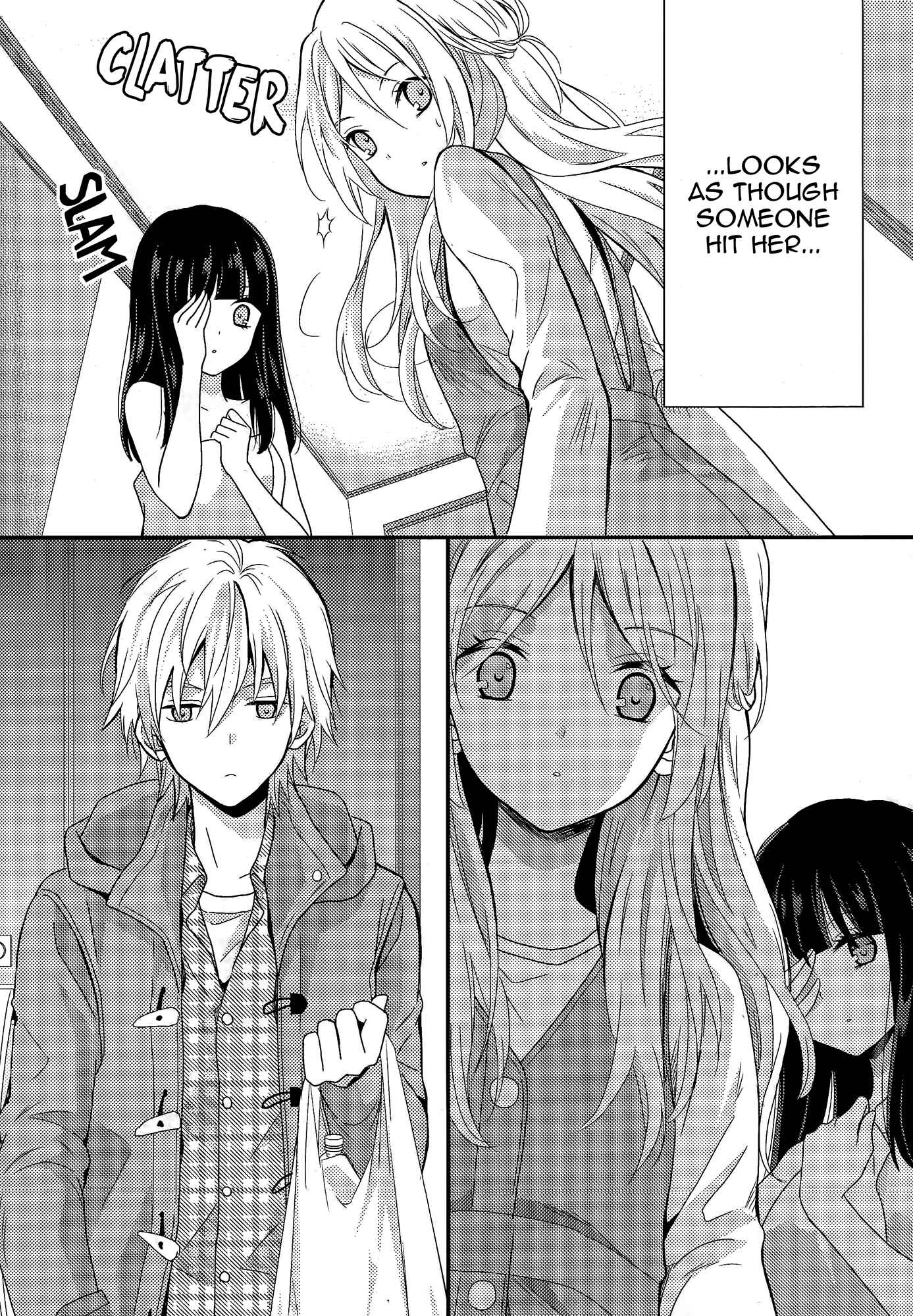 Page 30 Chapter 6 Netsuzou Trap - NTR