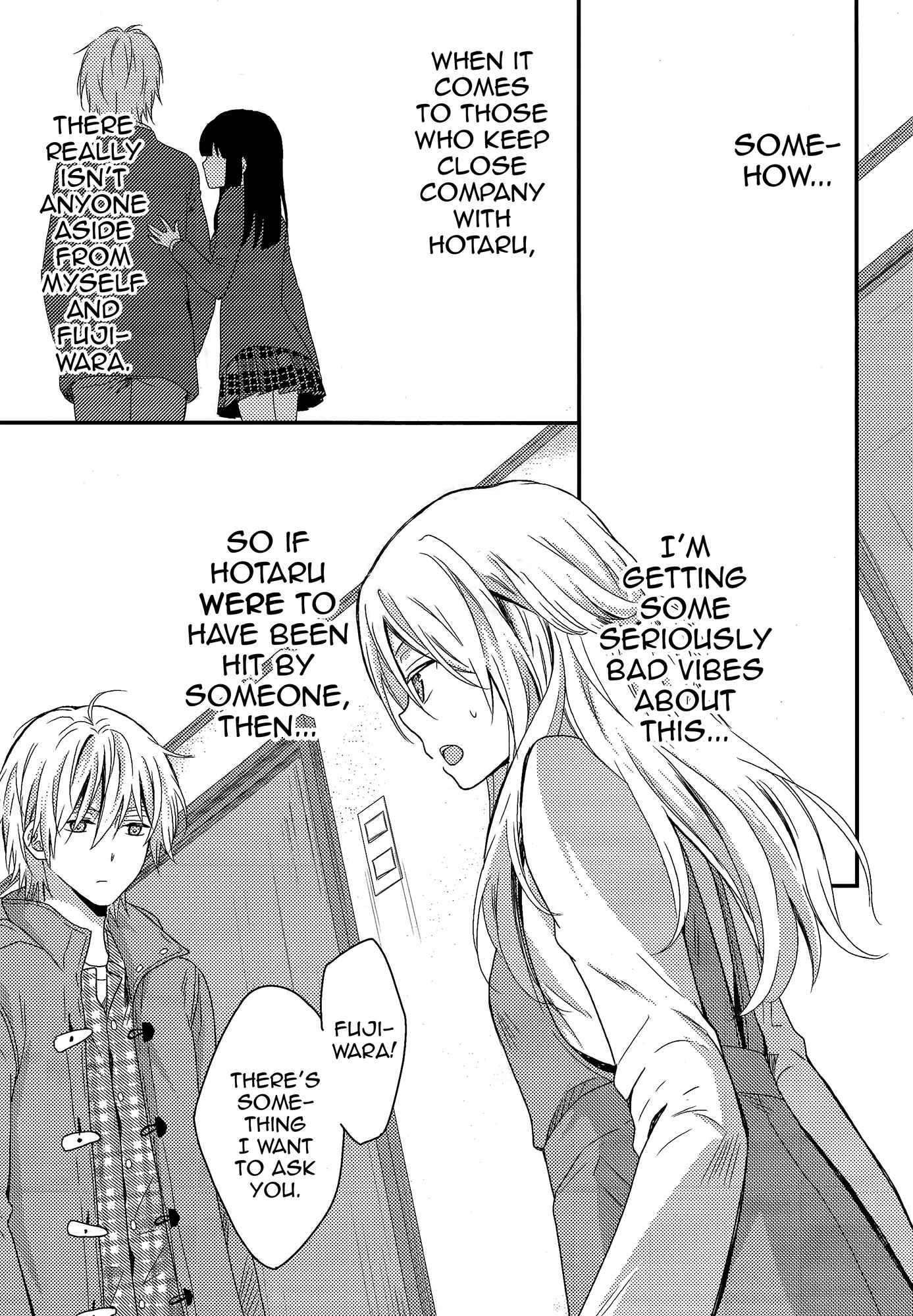 Page 32 Chapter 6 Netsuzou Trap - NTR