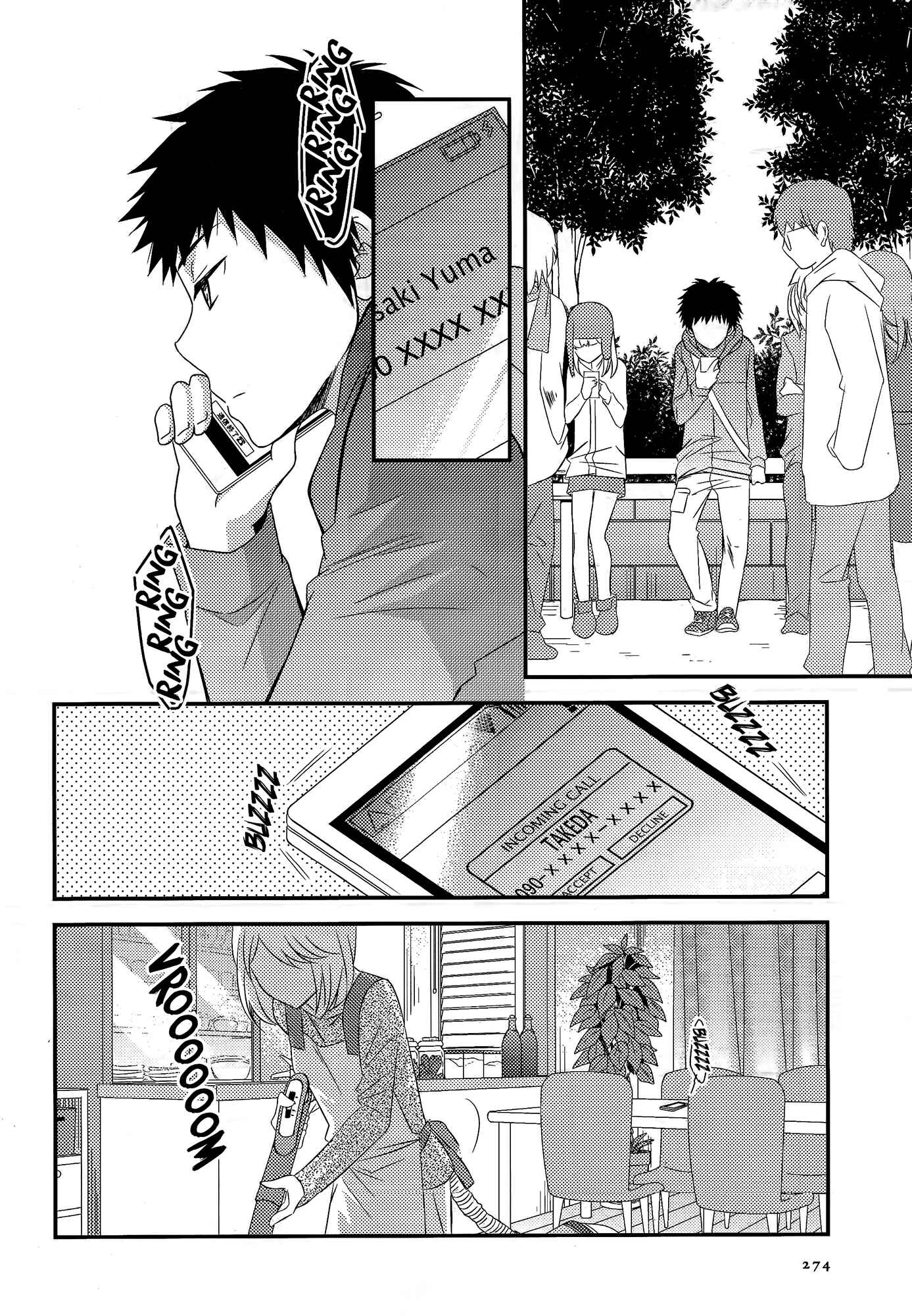 Page 37 Chapter 6 Netsuzou Trap - NTR
