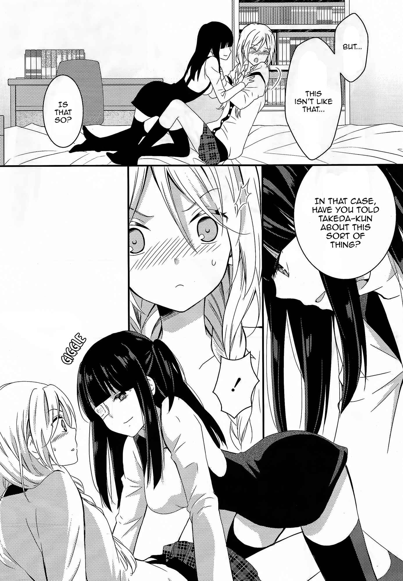 Page 4 Chapter 6 Netsuzou Trap - NTR
