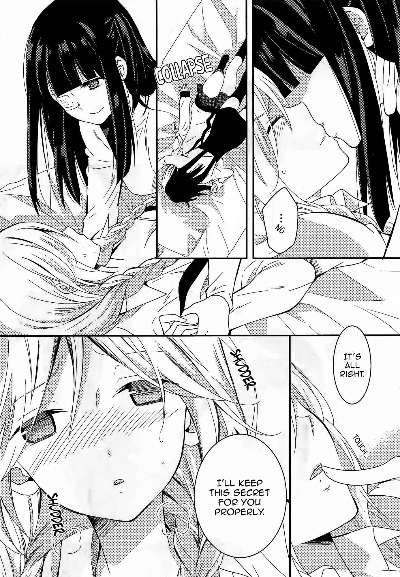 Page 5 Chapter 6 Netsuzou Trap - NTR