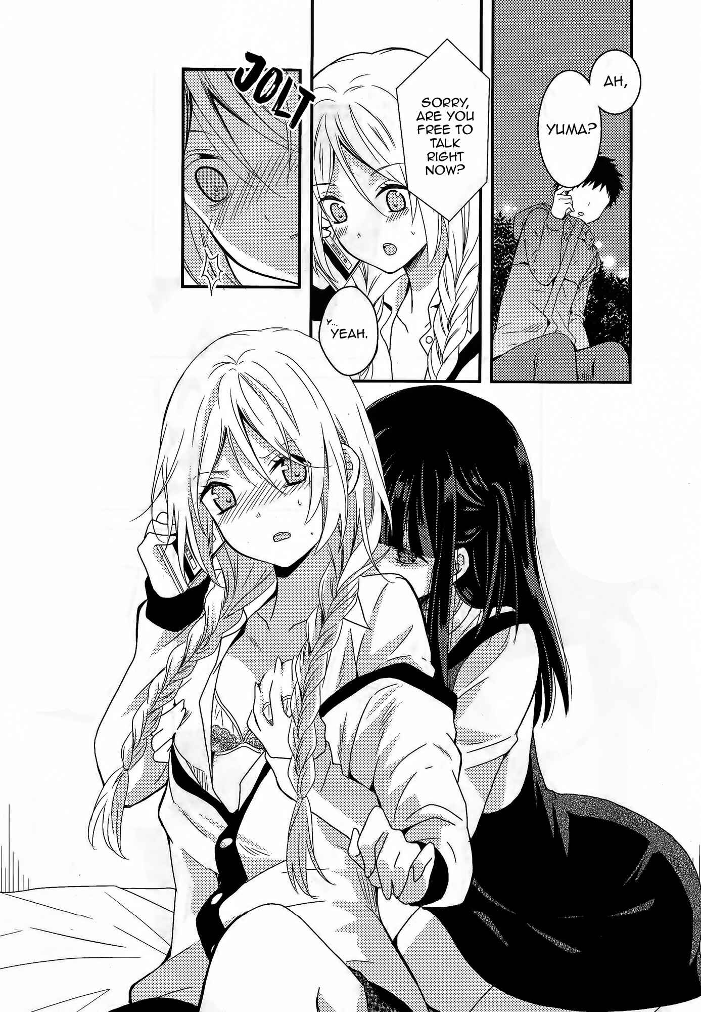 Page 7 Chapter 6 Netsuzou Trap - NTR