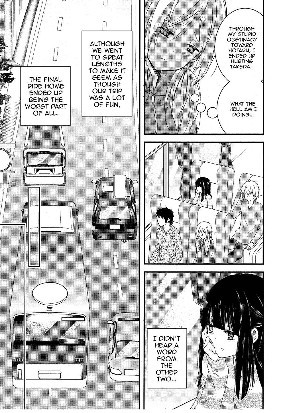 Page 11 Chapter 5 Netsuzou Trap - NTR