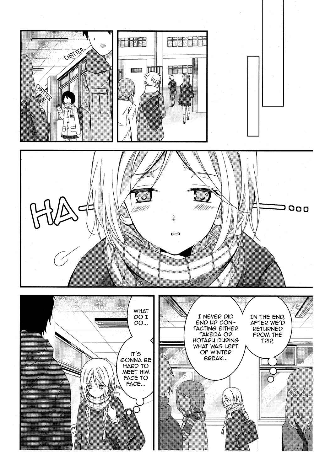 Page 12 Chapter 5 Netsuzou Trap - NTR