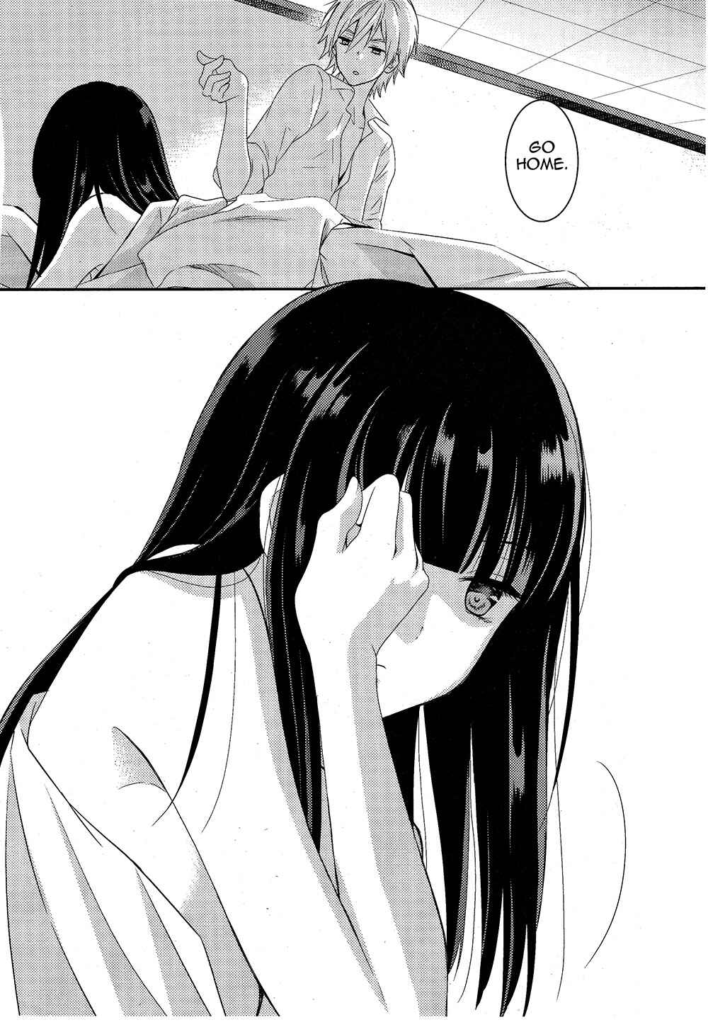 Page 20 Chapter 5 Netsuzou Trap - NTR