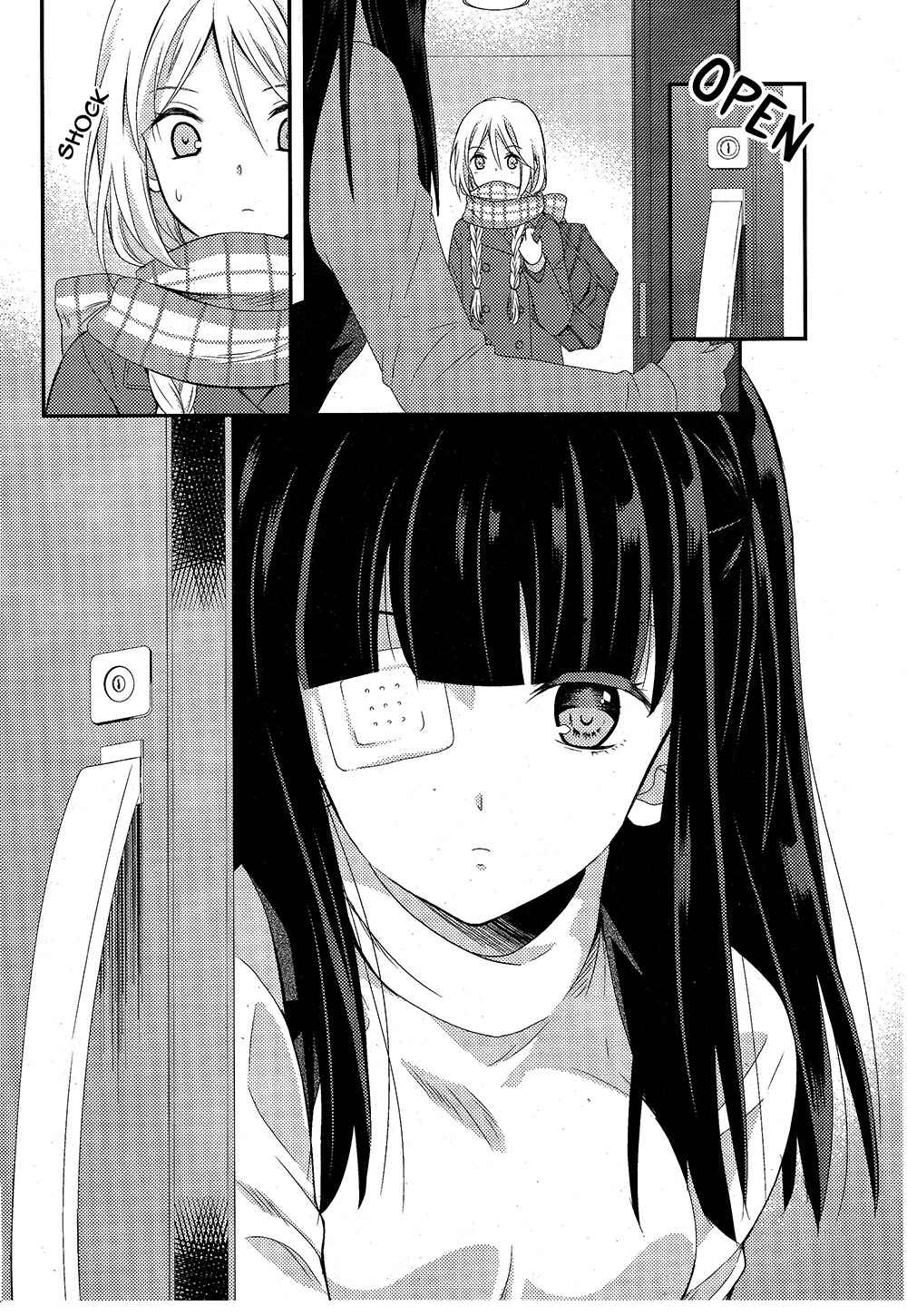 Page 22 Chapter 5 Netsuzou Trap - NTR