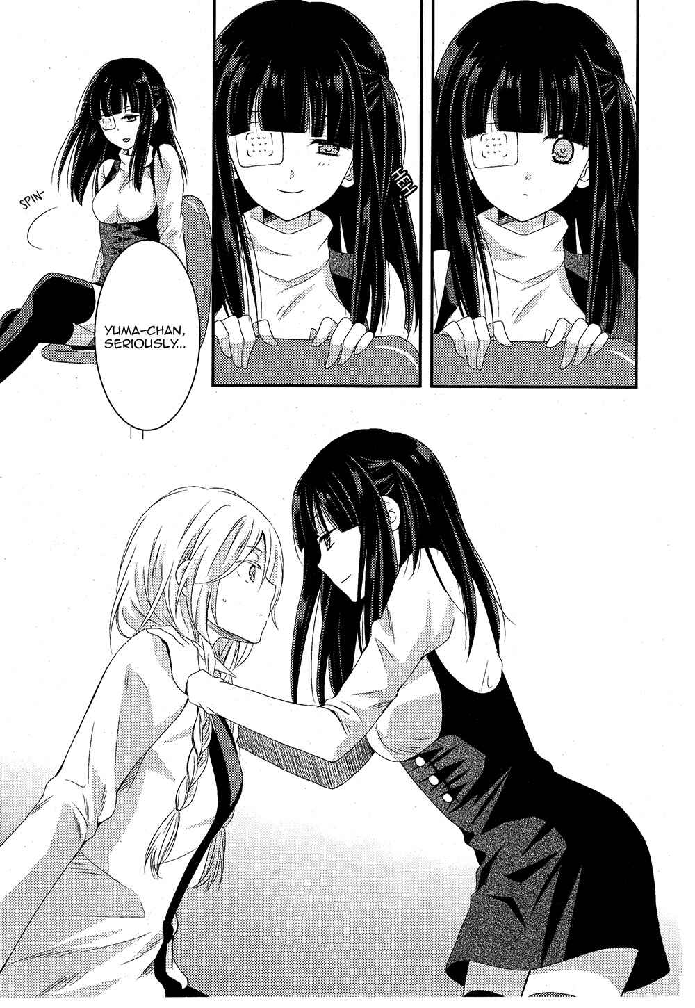 Page 29 Chapter 5 Netsuzou Trap - NTR