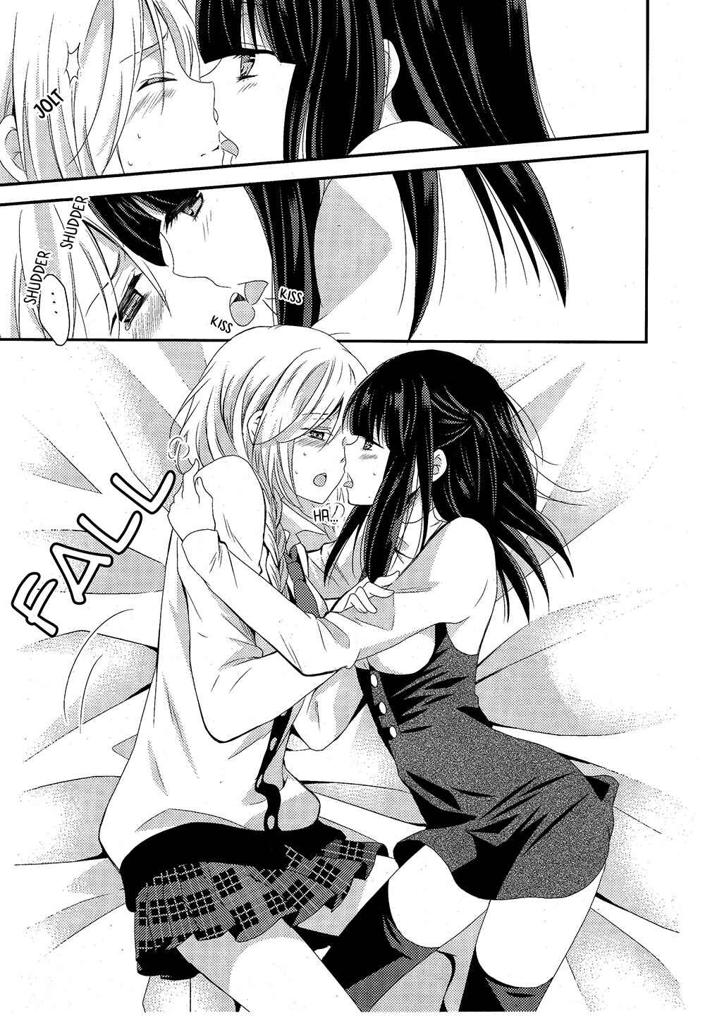 Page 31 Chapter 5 Netsuzou Trap - NTR