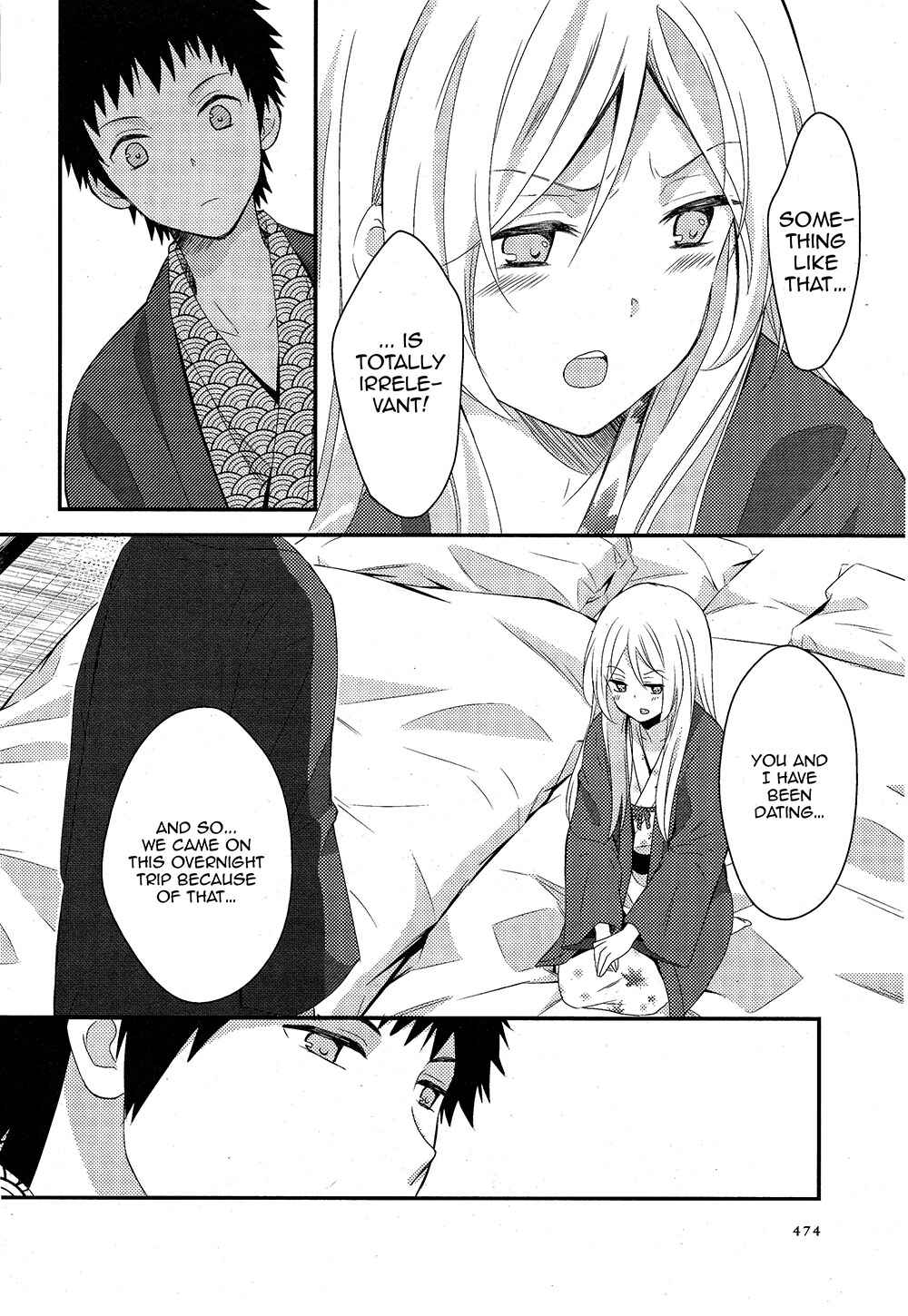 Page 4 Chapter 5 Netsuzou Trap - NTR