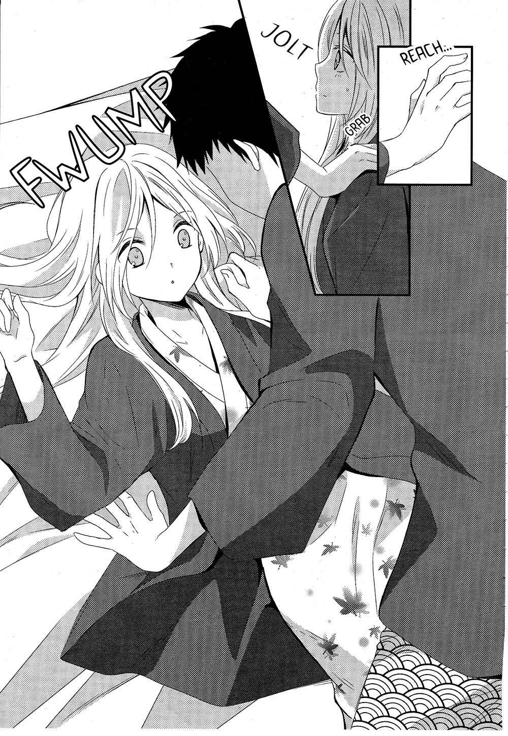 Page 5 Chapter 5 Netsuzou Trap - NTR