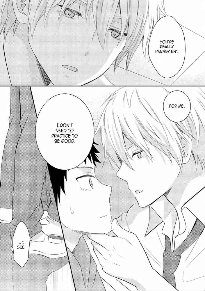 Page 11 Chapter 26.2 Netsuzou Trap - NTR