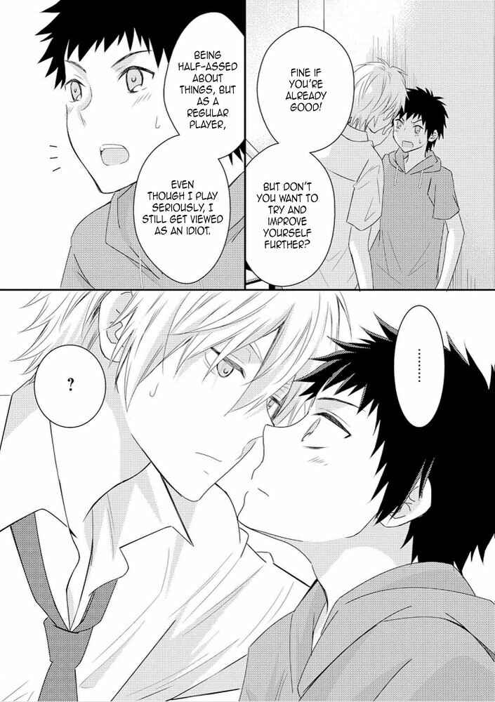 Page 12 Chapter 26.2 Netsuzou Trap - NTR
