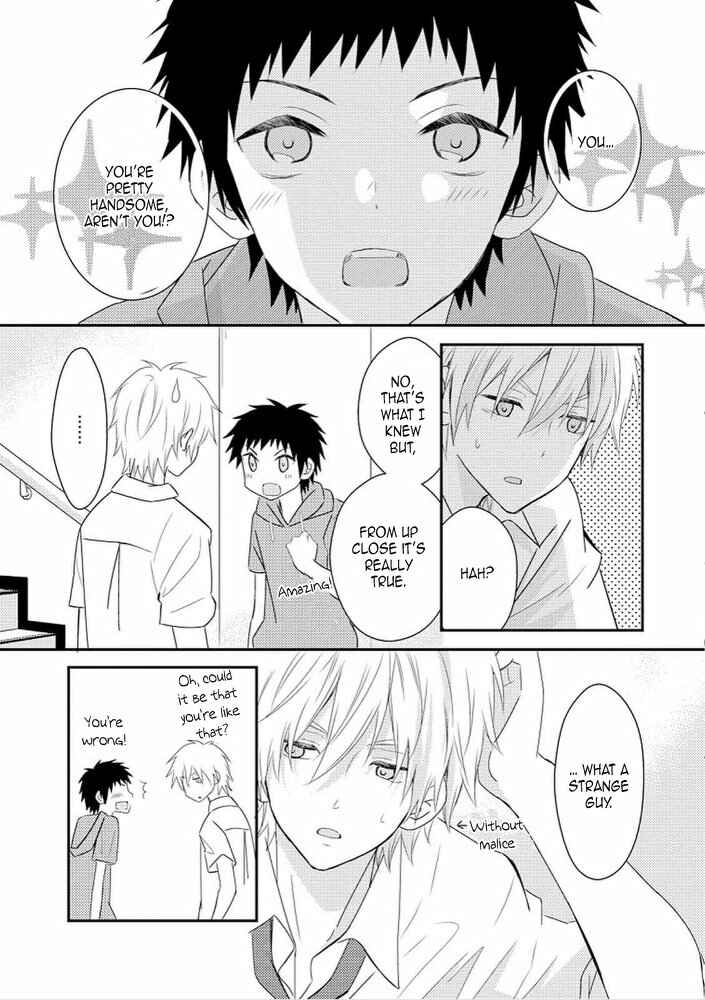 Page 13 Chapter 26.2 Netsuzou Trap - NTR