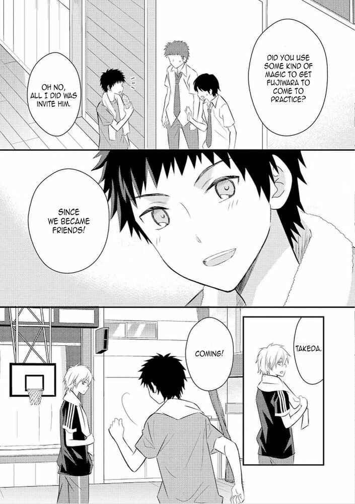 Page 15 Chapter 26.2 Netsuzou Trap - NTR