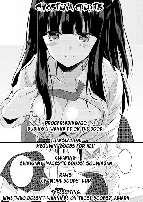 Page 17 Chapter 26.2 Netsuzou Trap - NTR
