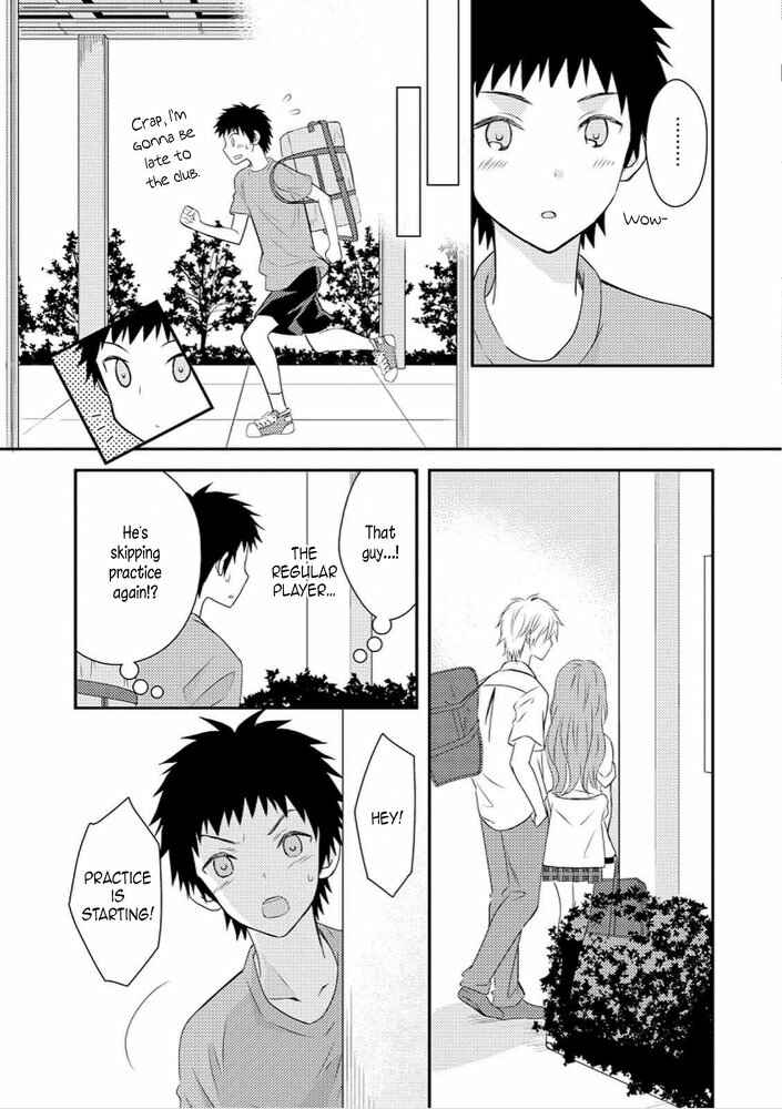 Page 3 Chapter 26.2 Netsuzou Trap - NTR