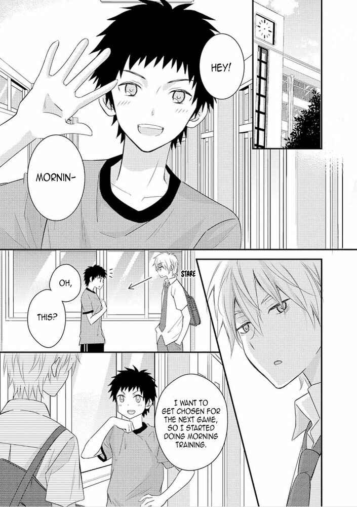 Page 6 Chapter 26.2 Netsuzou Trap - NTR