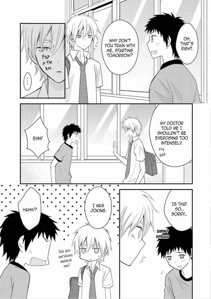 Page 7 Chapter 26.2 Netsuzou Trap - NTR