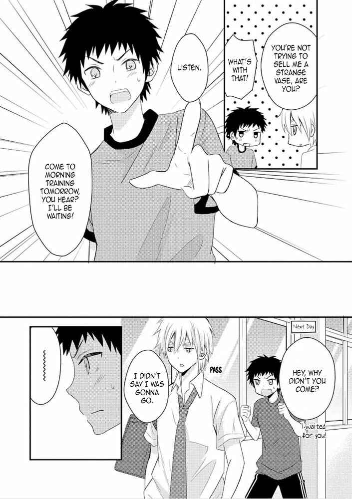 Page 8 Chapter 26.2 Netsuzou Trap - NTR