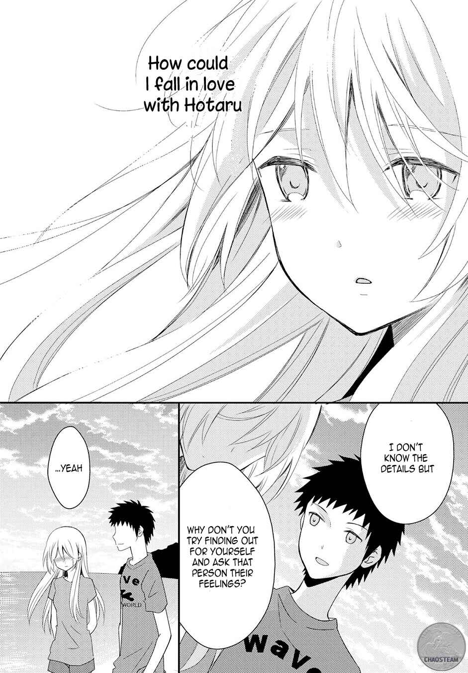 Page 11 Chapter 15 Netsuzou Trap - NTR