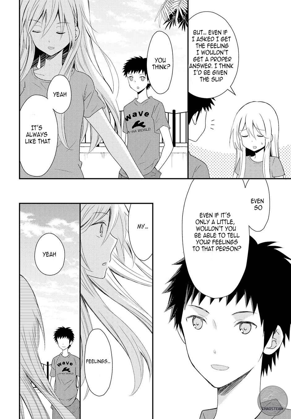 Page 12 Chapter 15 Netsuzou Trap - NTR