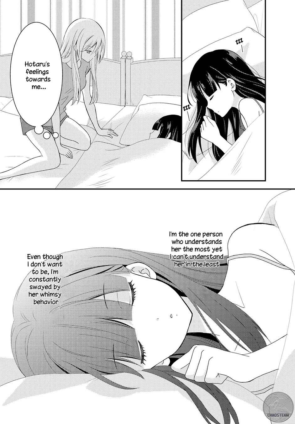 Page 14 Chapter 15 Netsuzou Trap - NTR