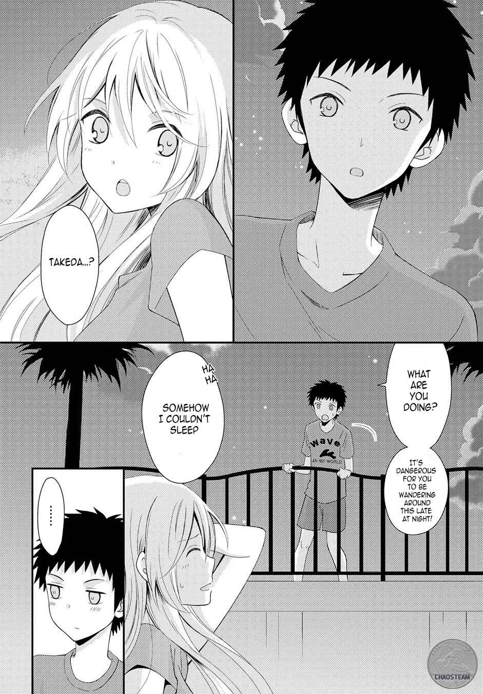 Page 2 Chapter 15 Netsuzou Trap - NTR