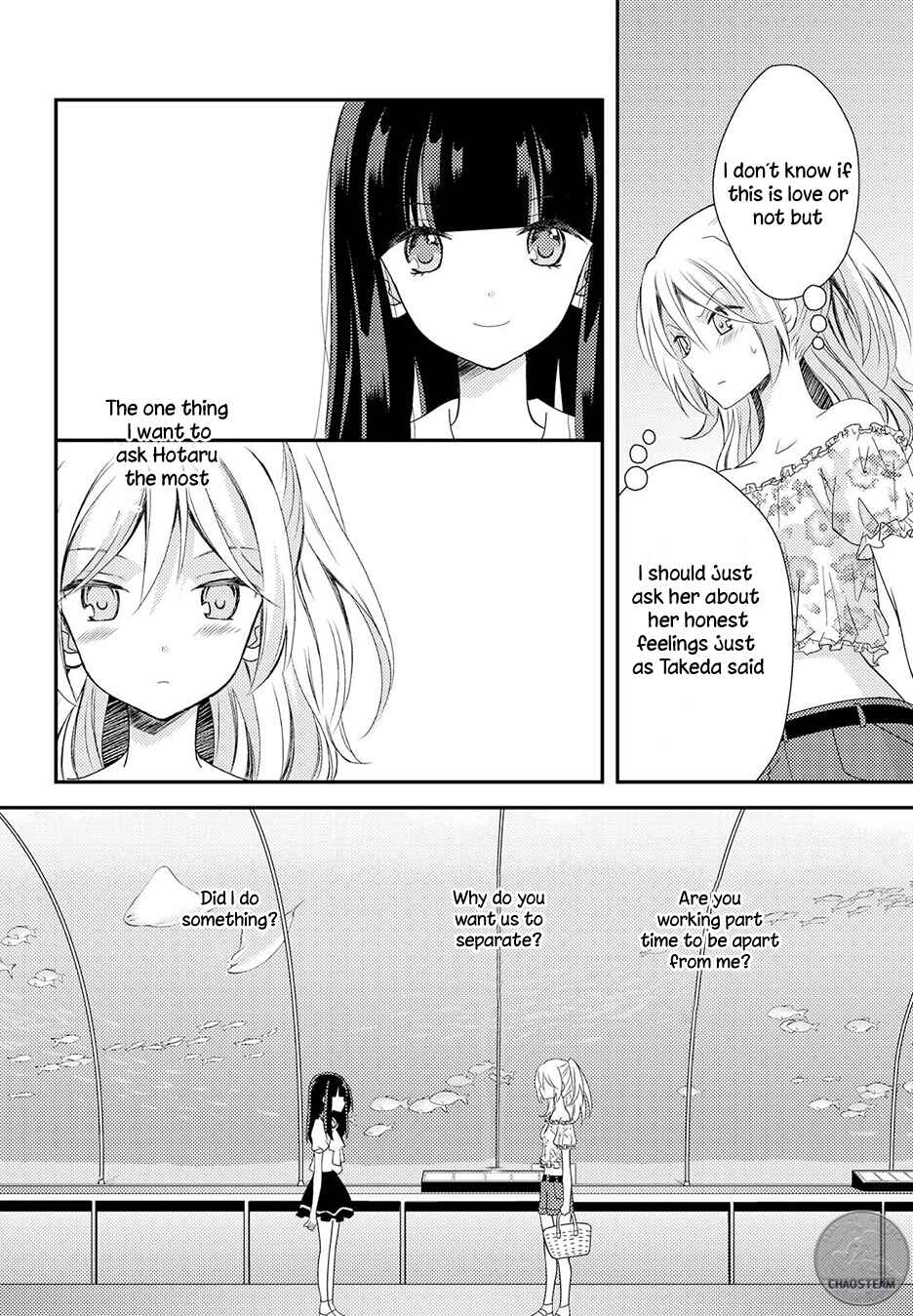 Page 28 Chapter 15 Netsuzou Trap - NTR