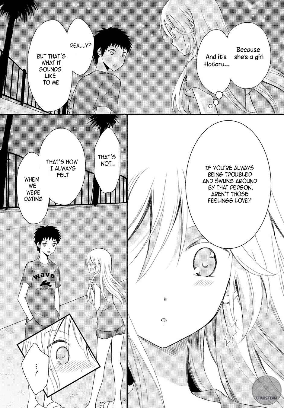 Page 9 Chapter 15 Netsuzou Trap - NTR