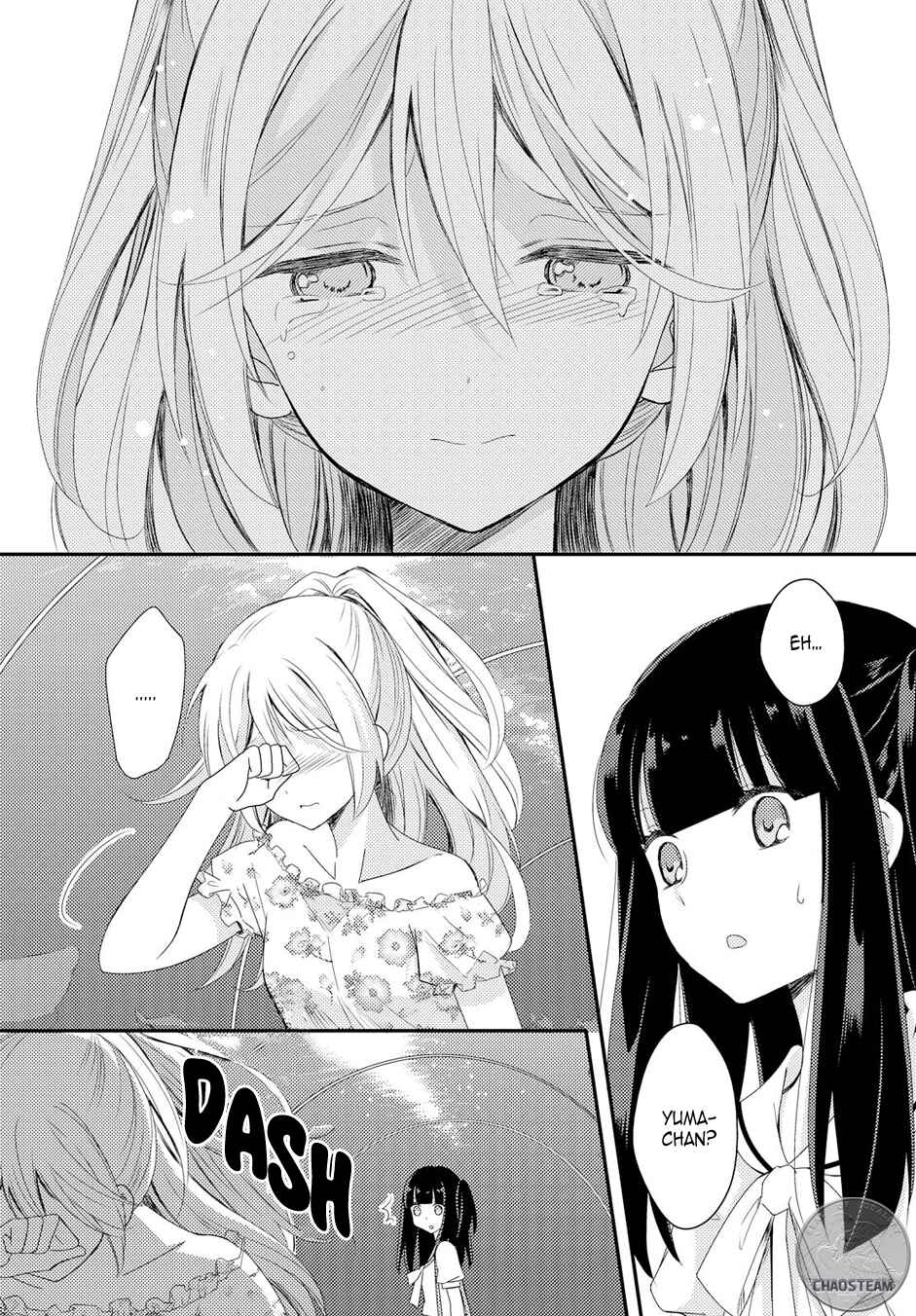 Page 1 Chapter 16 Netsuzou Trap - NTR