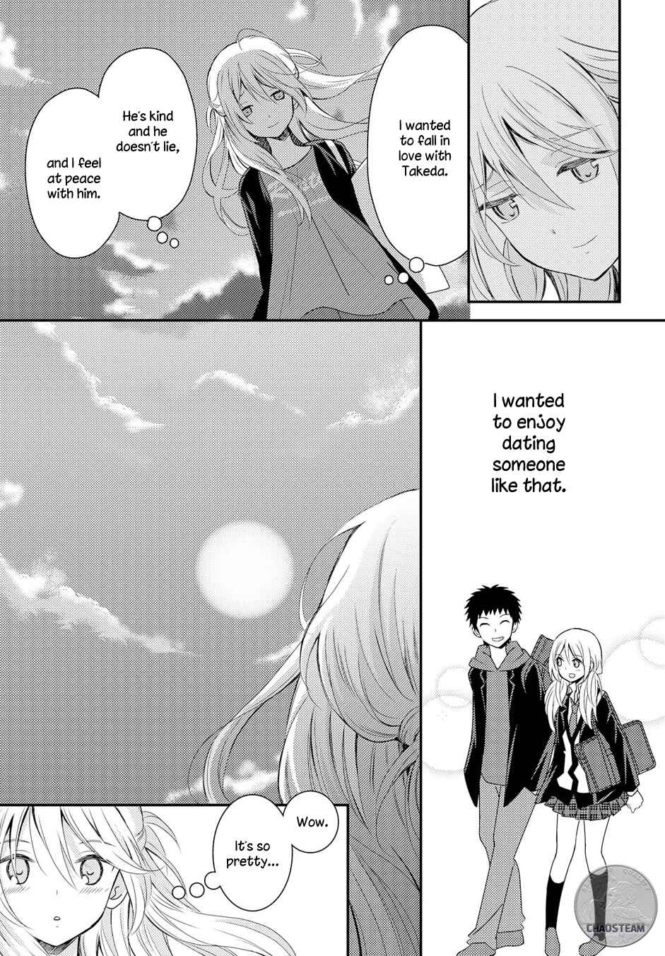 Page 21 Chapter 16 Netsuzou Trap - NTR