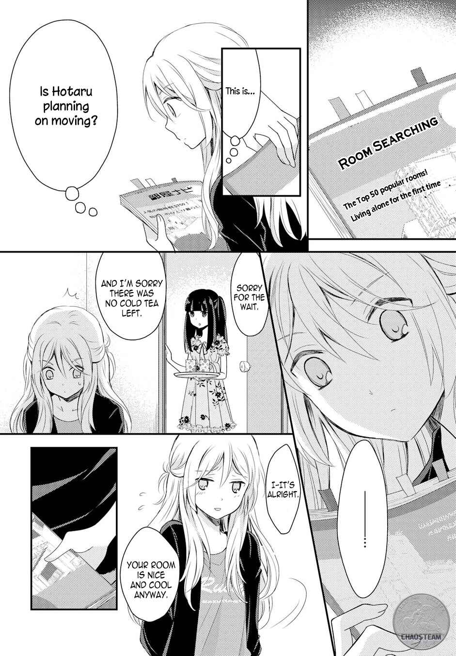 Page 27 Chapter 16 Netsuzou Trap - NTR