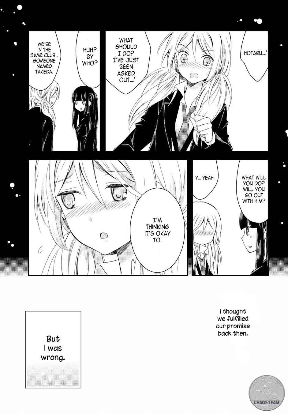Page 36 Chapter 16 Netsuzou Trap - NTR
