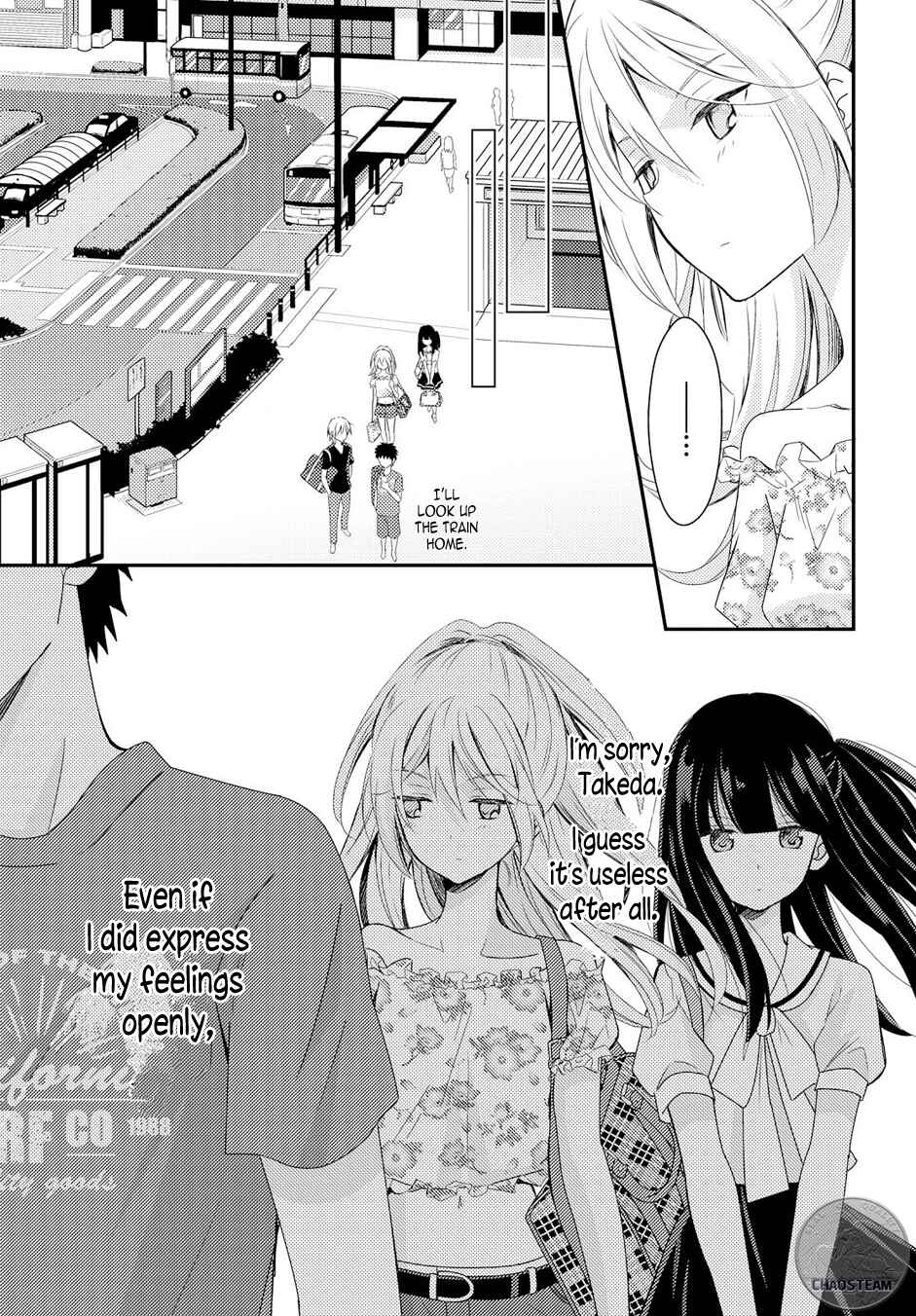 Page 5 Chapter 16 Netsuzou Trap - NTR