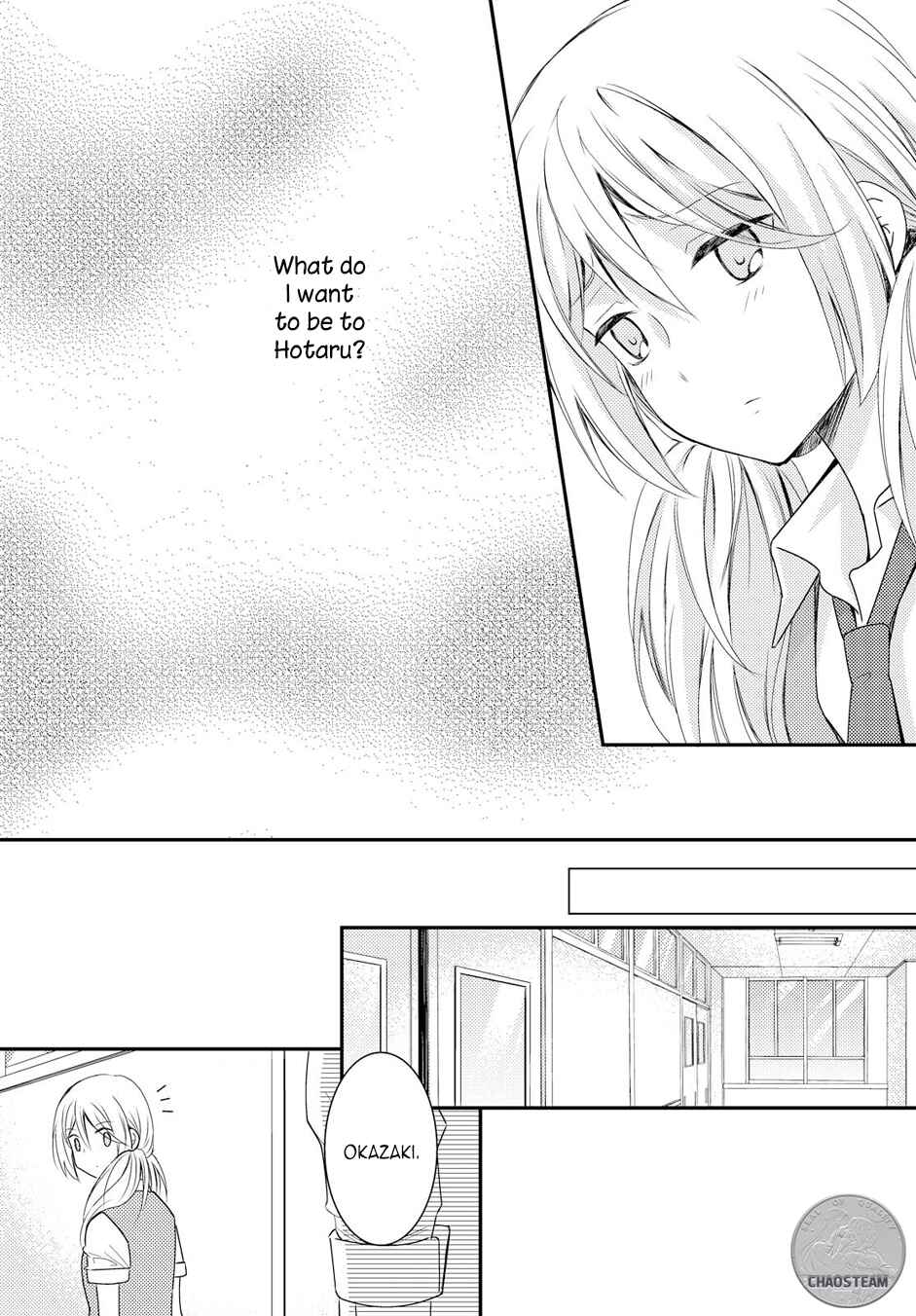 Page 14 Chapter 17 Netsuzou Trap - NTR