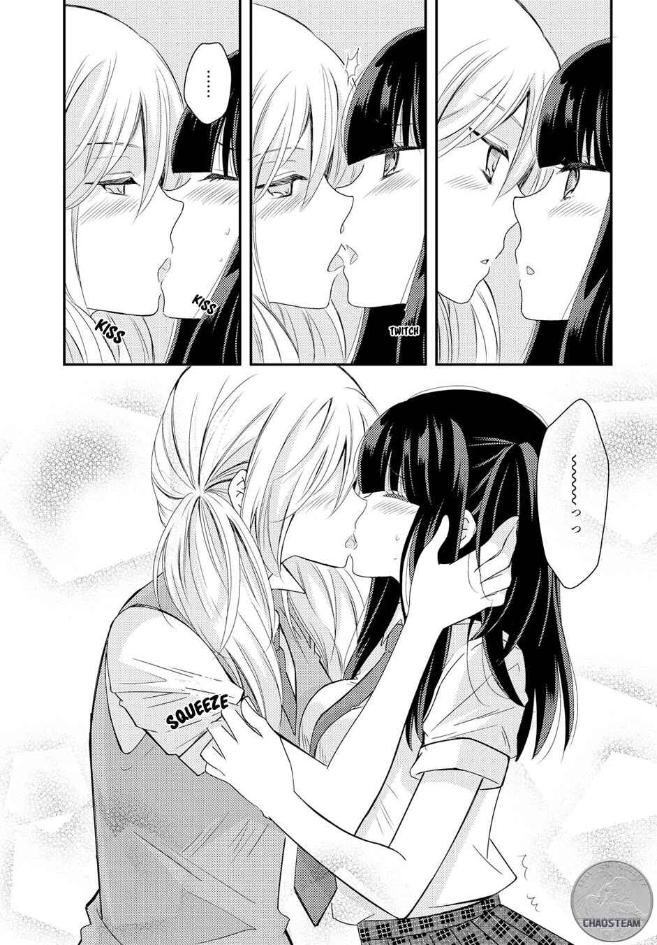 Page 27 Chapter 17 Netsuzou Trap - NTR