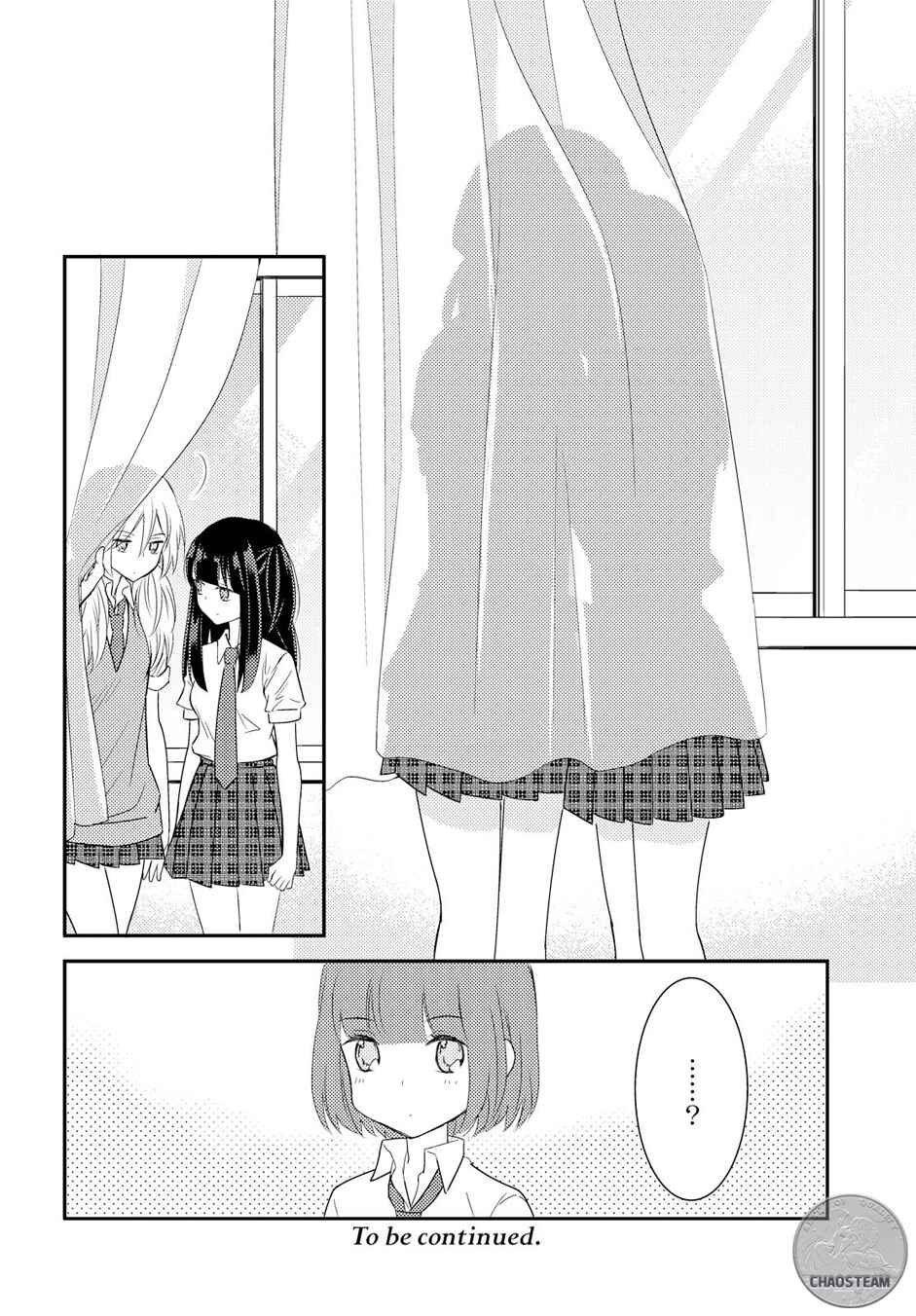 Page 30 Chapter 17 Netsuzou Trap - NTR