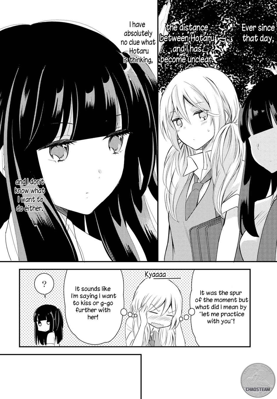 Page 8 Chapter 17 Netsuzou Trap - NTR