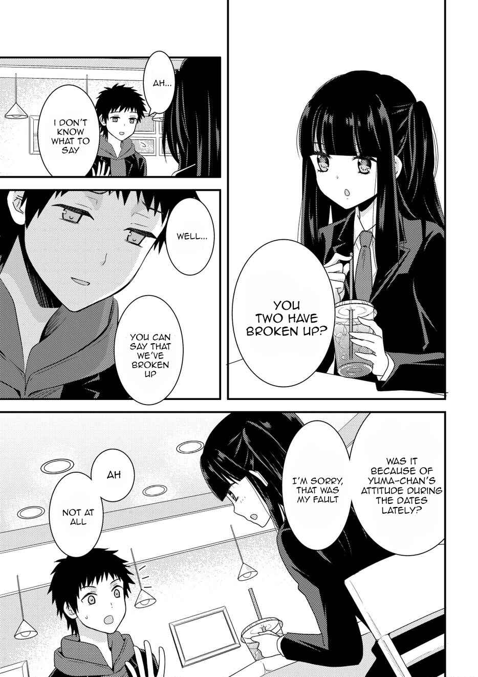 Page 17 Chapter 9 Netsuzou Trap - NTR