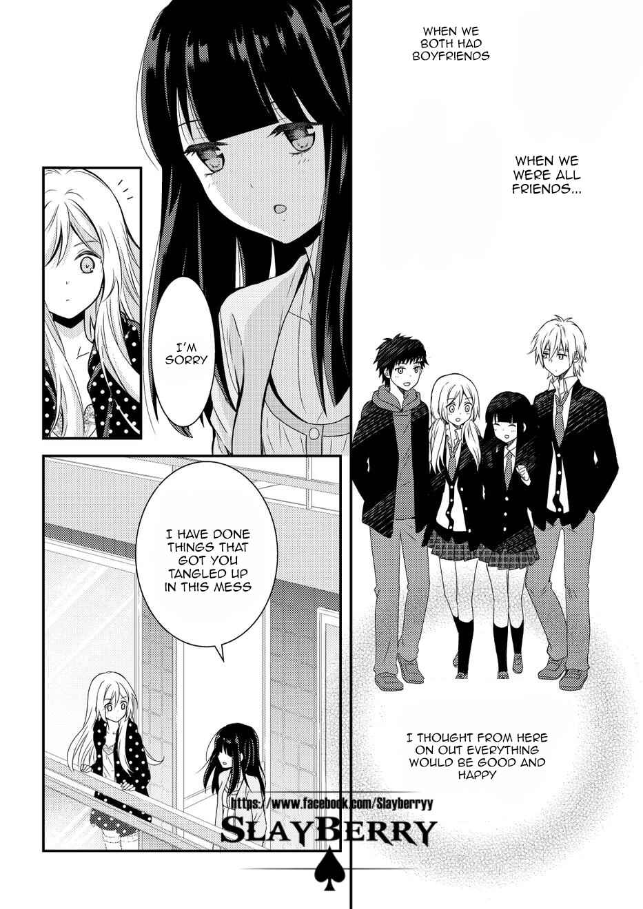 Page 24 Chapter 9 Netsuzou Trap - NTR